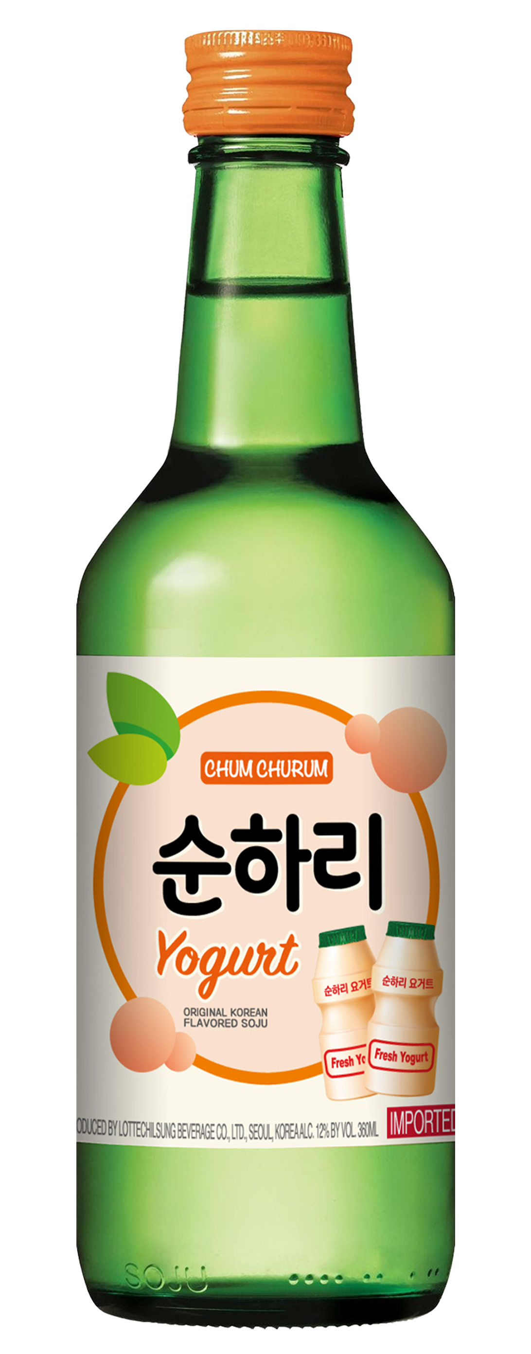 Chum Chrum Yogurt