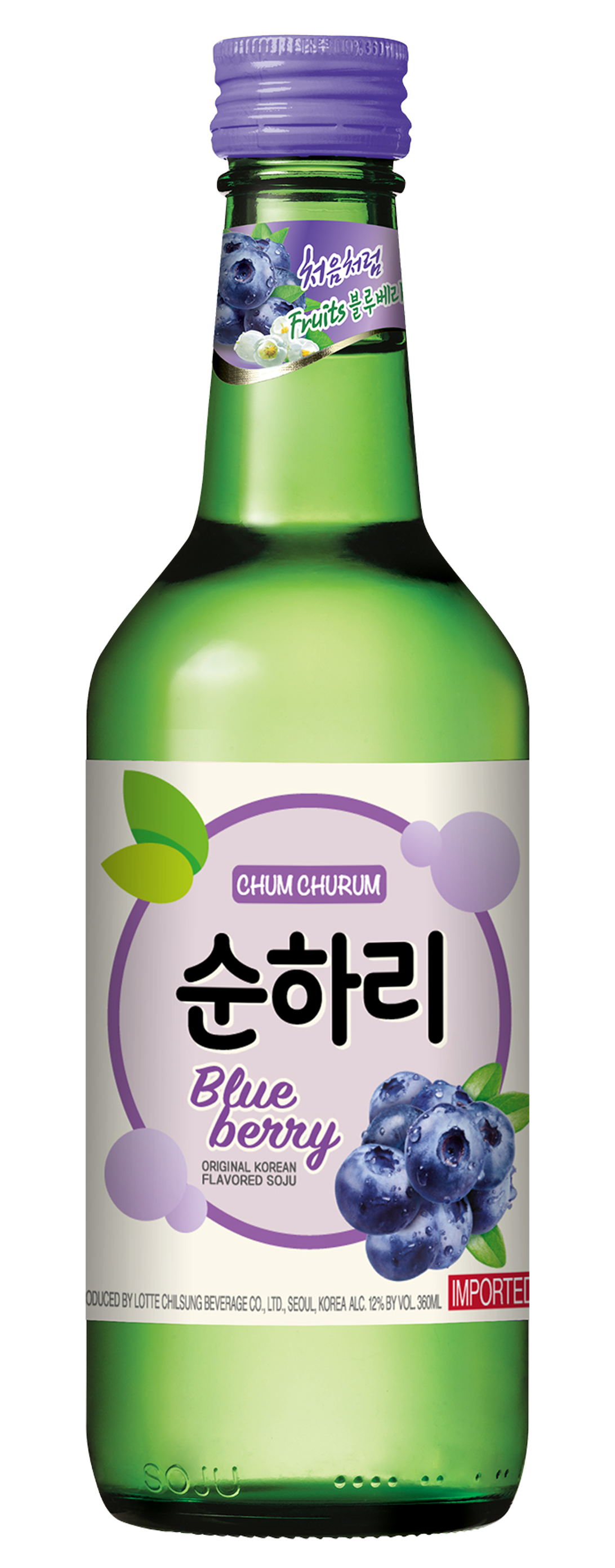 Chum-Churum Soonhari Blueberry